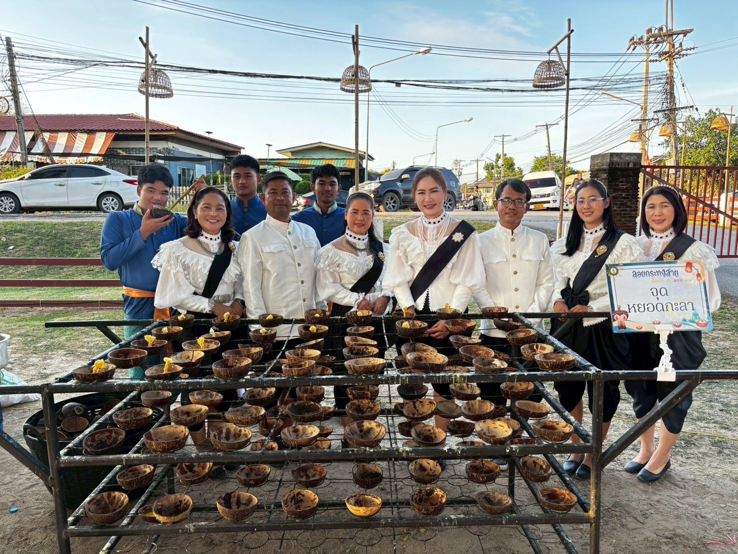 ภาพกิจกรรม 30