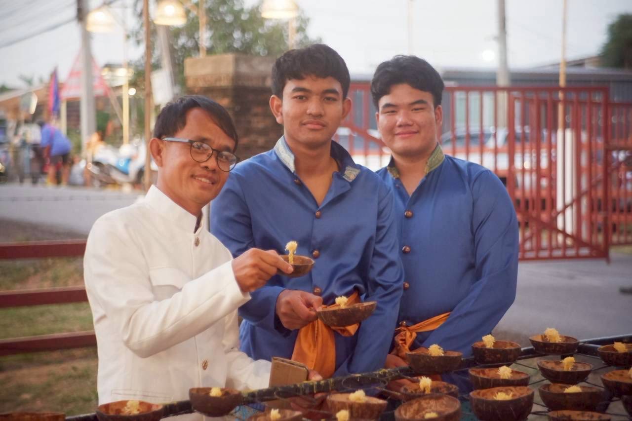 ภาพกิจกรรม 44