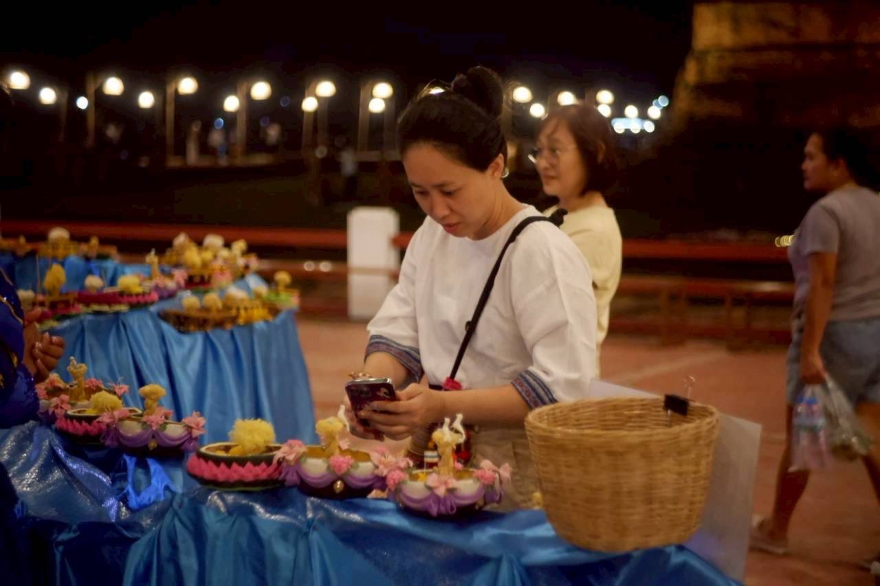 ภาพกิจกรรม 50