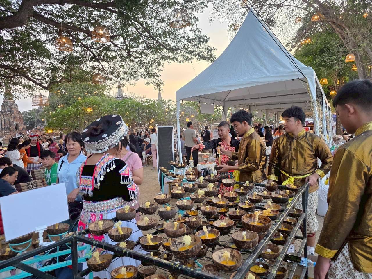 ภาพกิจกรรม 1