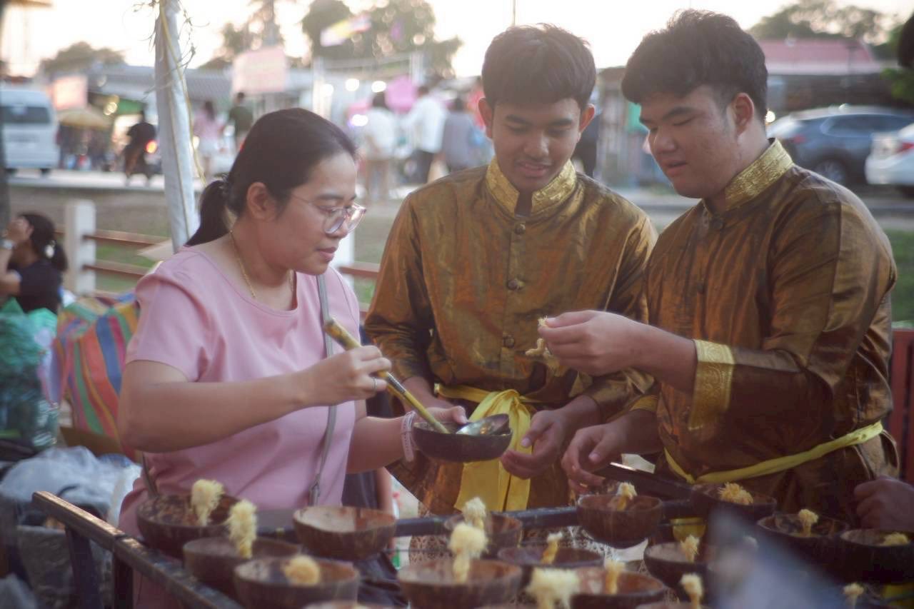 ภาพกิจกรรม 2