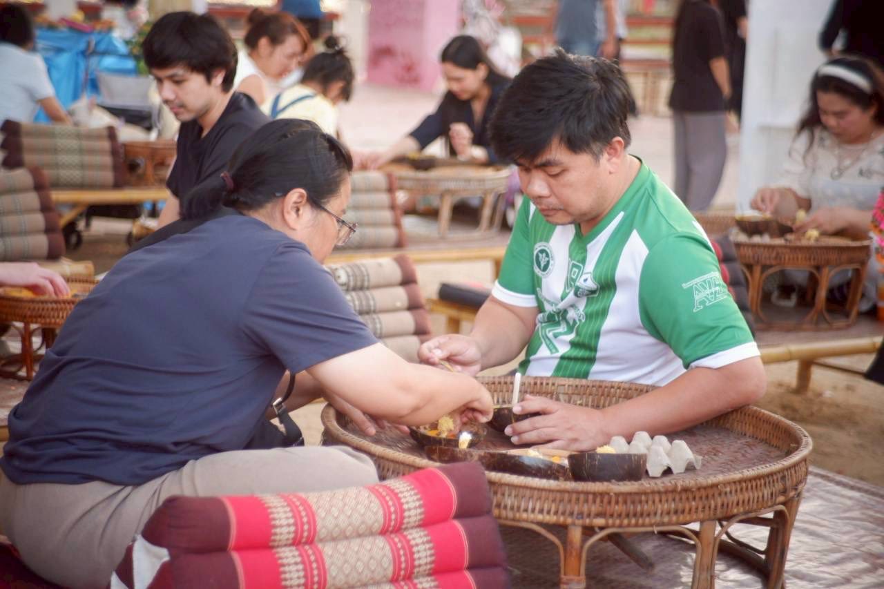 ภาพกิจกรรม 4