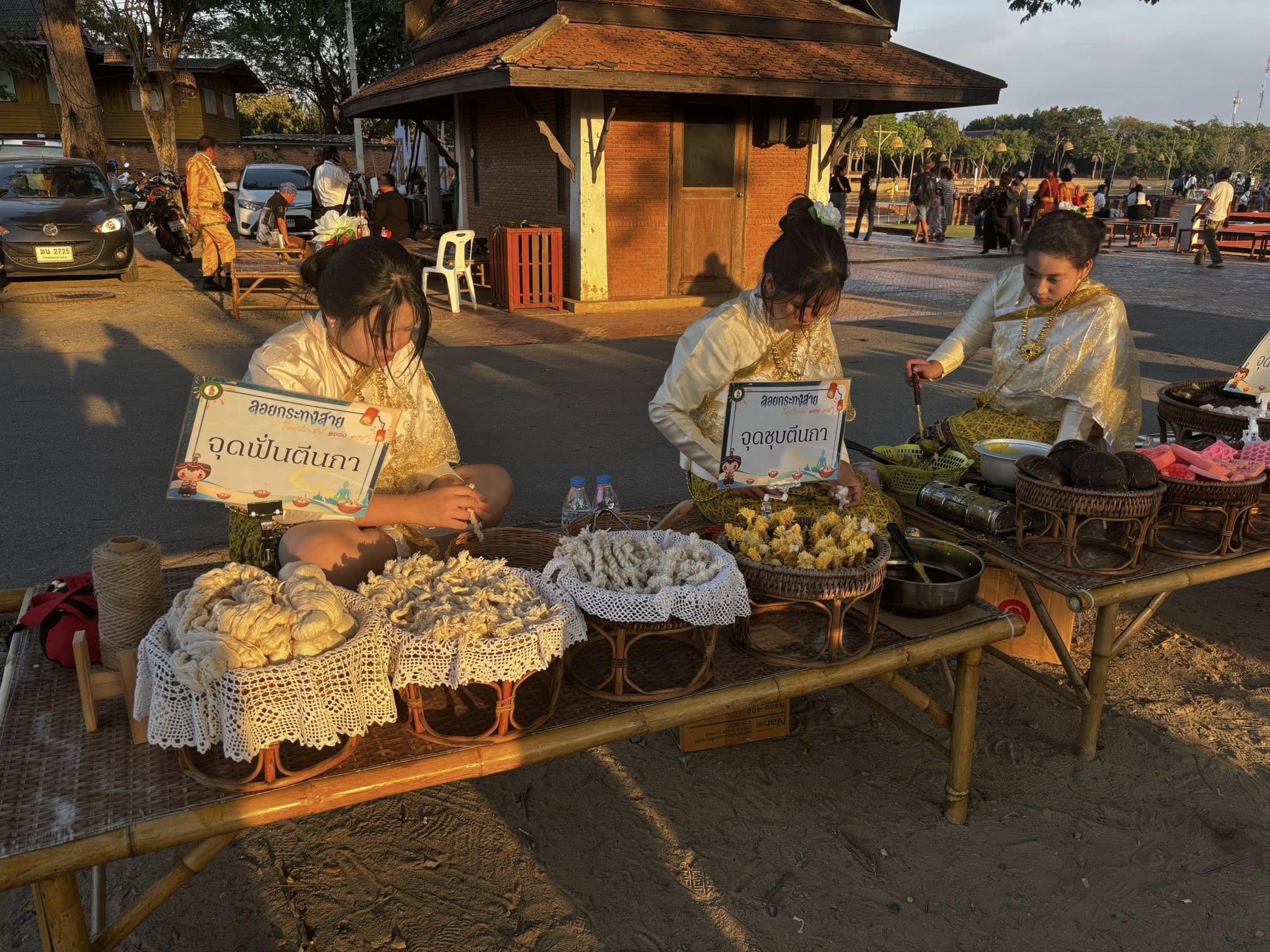 ภาพกิจกรรม 22