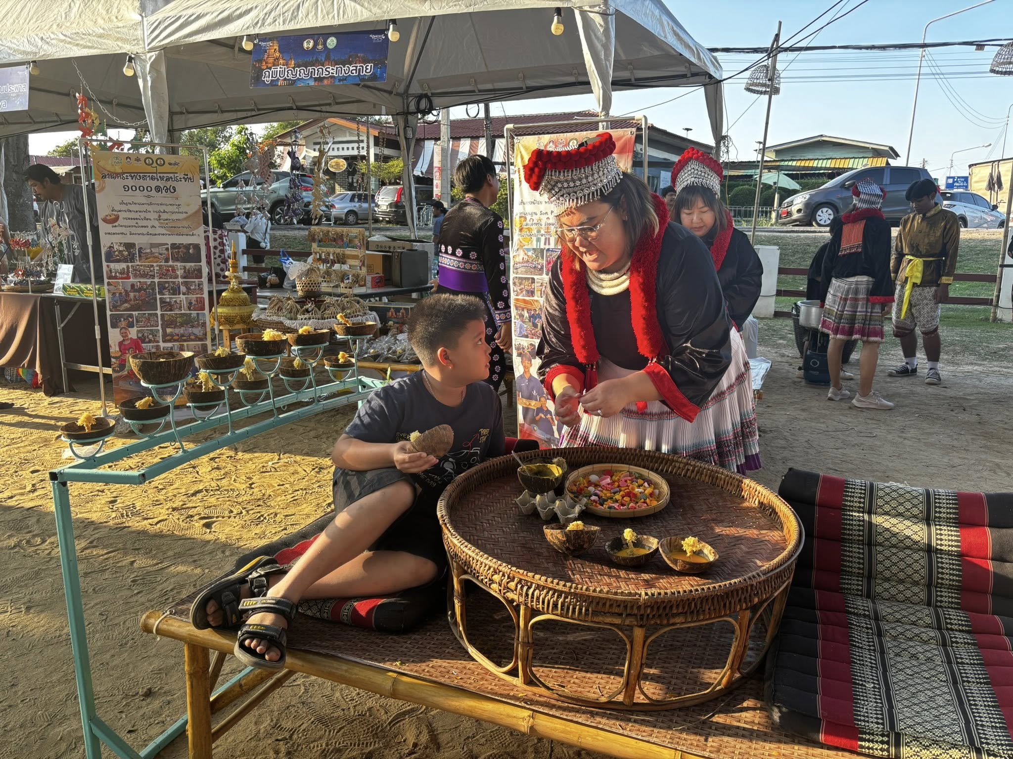 ภาพกิจกรรม 25