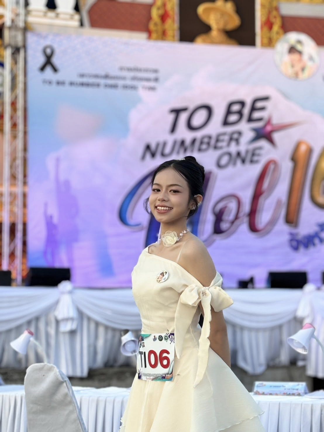 ภาพกิจกรรม 2