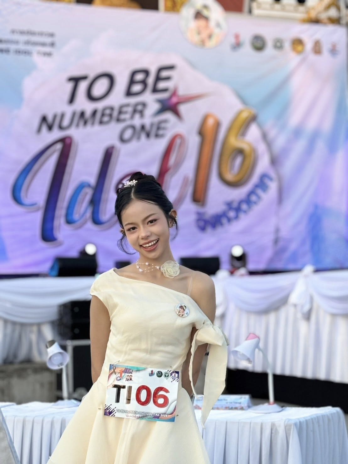 ภาพกิจกรรม 3