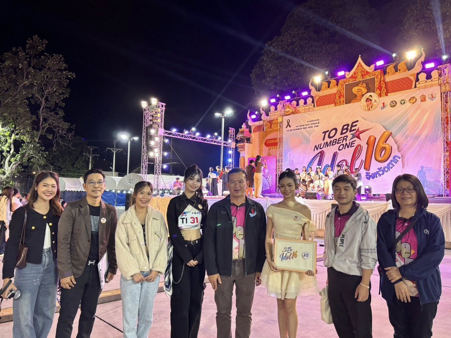 ภาพกิจกรรม 4