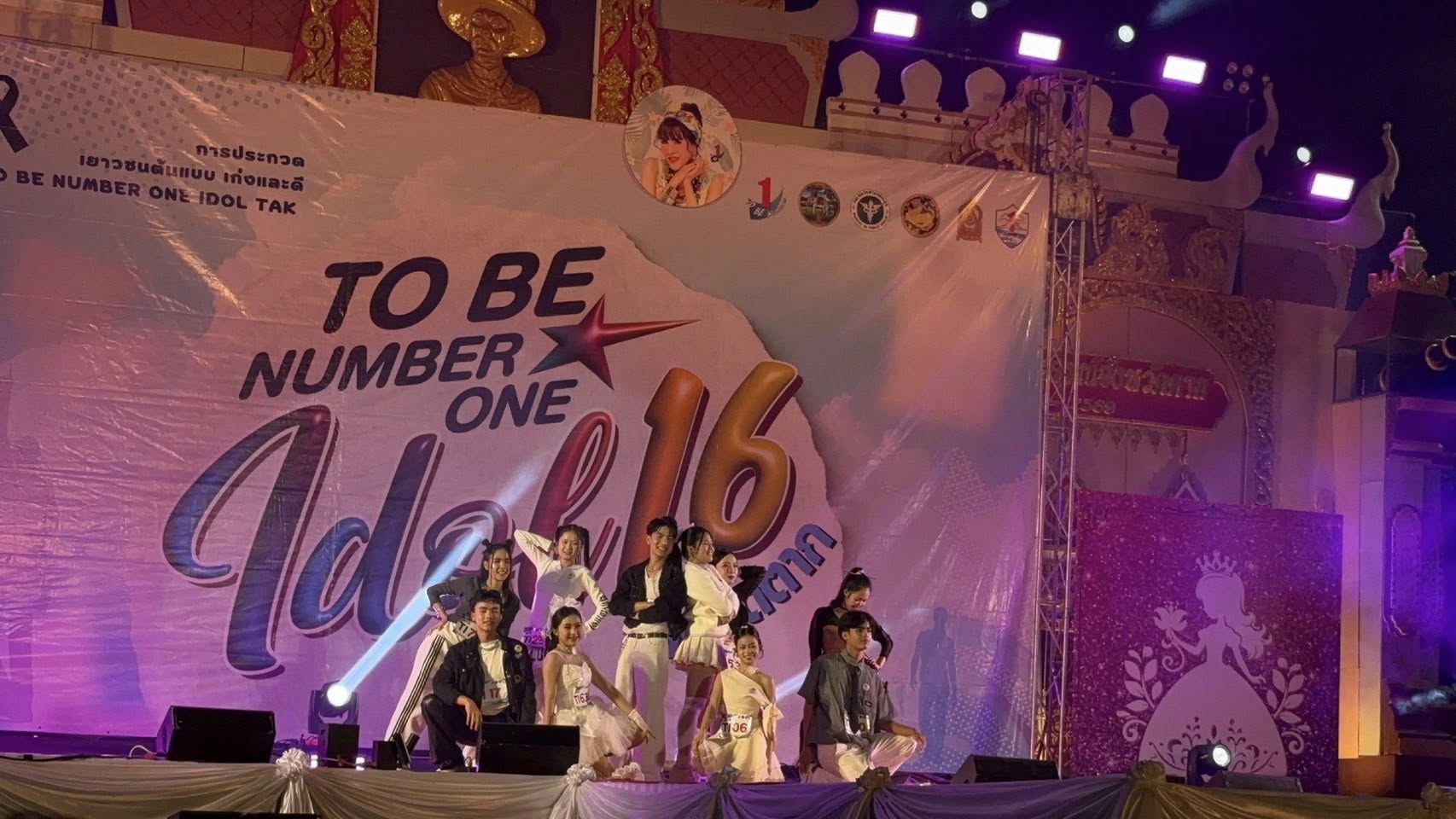 ภาพกิจกรรม 7