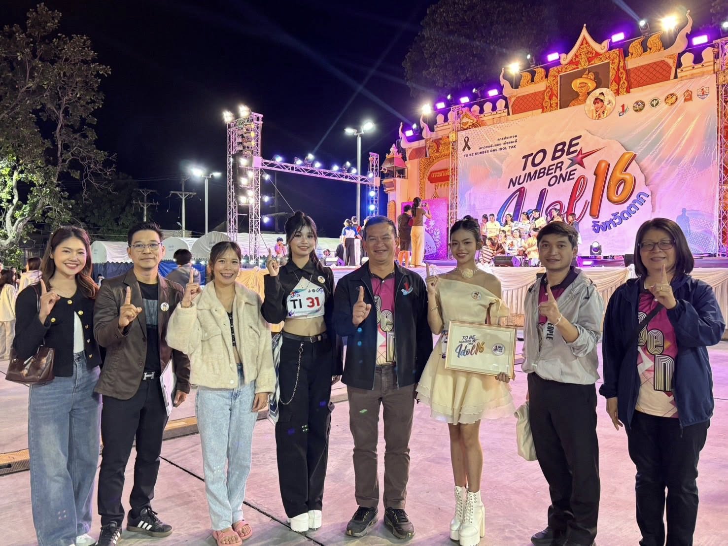 โรงเรียนเทศบาล ๑ กิตติขจร ขอแสดงความยินดีกับ 🎉 พี่ข้าวหอม นางสาวสุภาวดี บุญชู นักเรียนระดับชั้นมัธยมศึกษาปีที่ 6/3