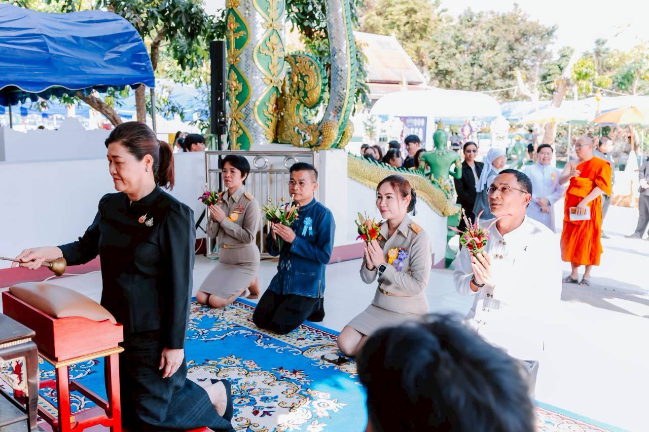ภาพกิจกรรม 7