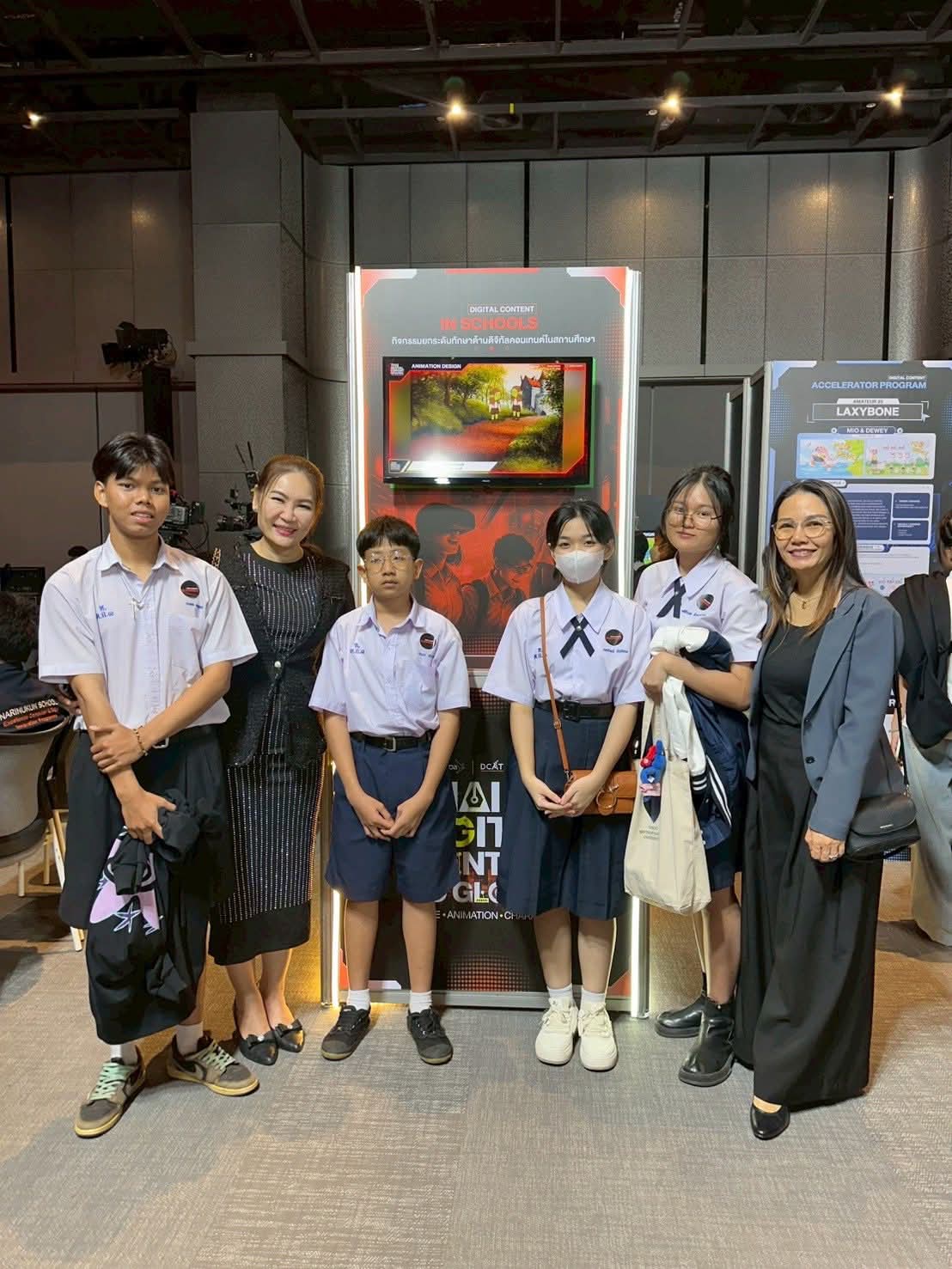 ภาพกิจกรรม 1