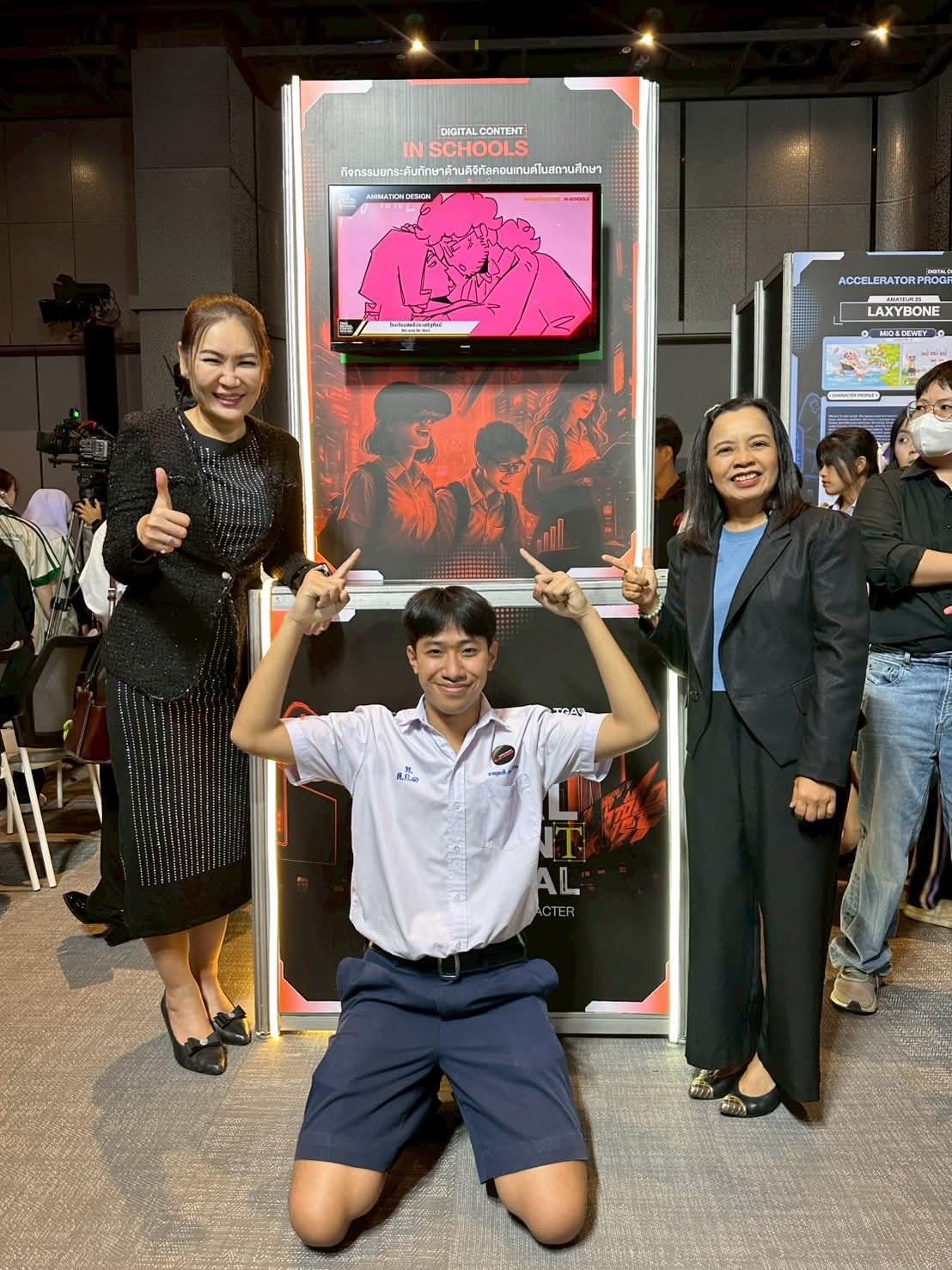 ภาพกิจกรรม 3