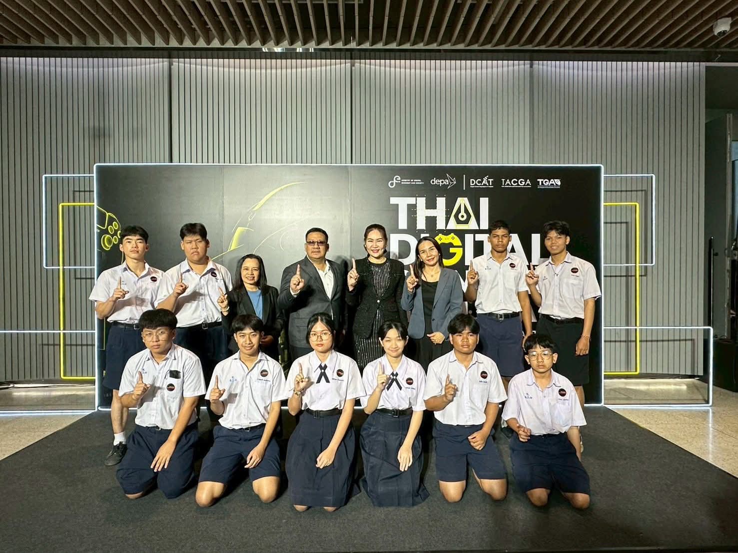 ภาพกิจกรรม 5