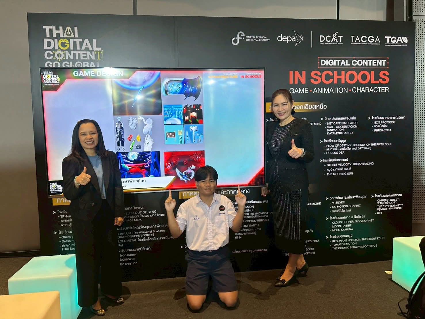 ภาพกิจกรรม 6