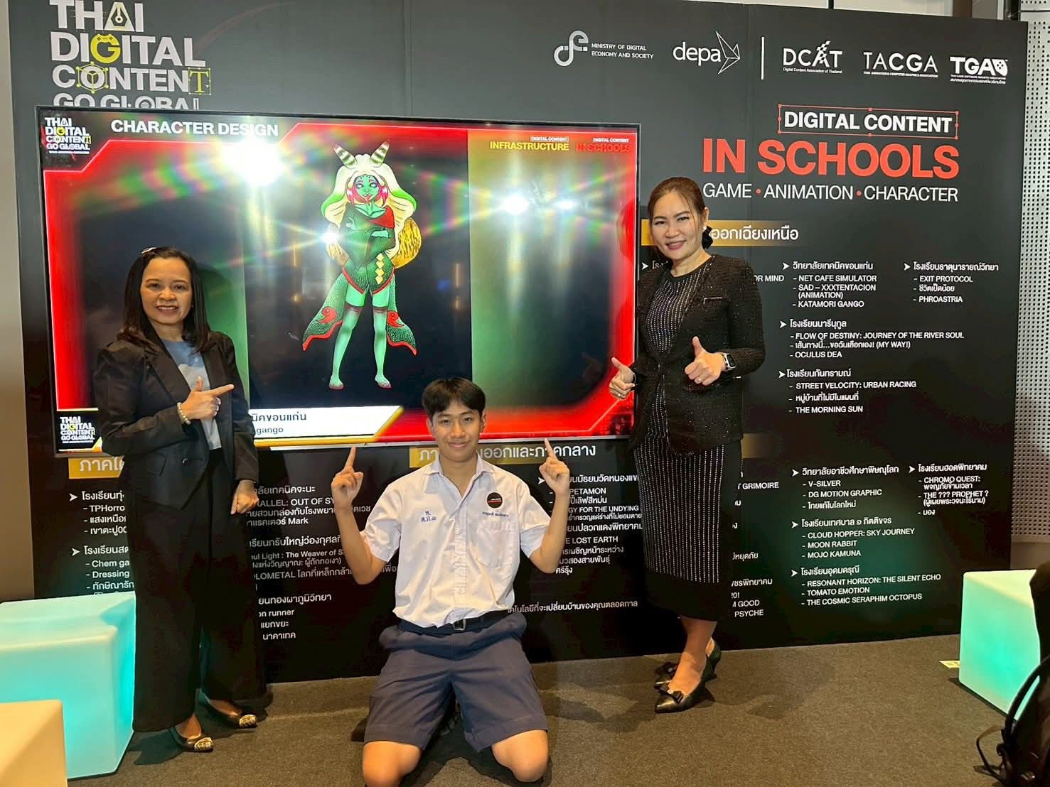 ภาพกิจกรรม 9