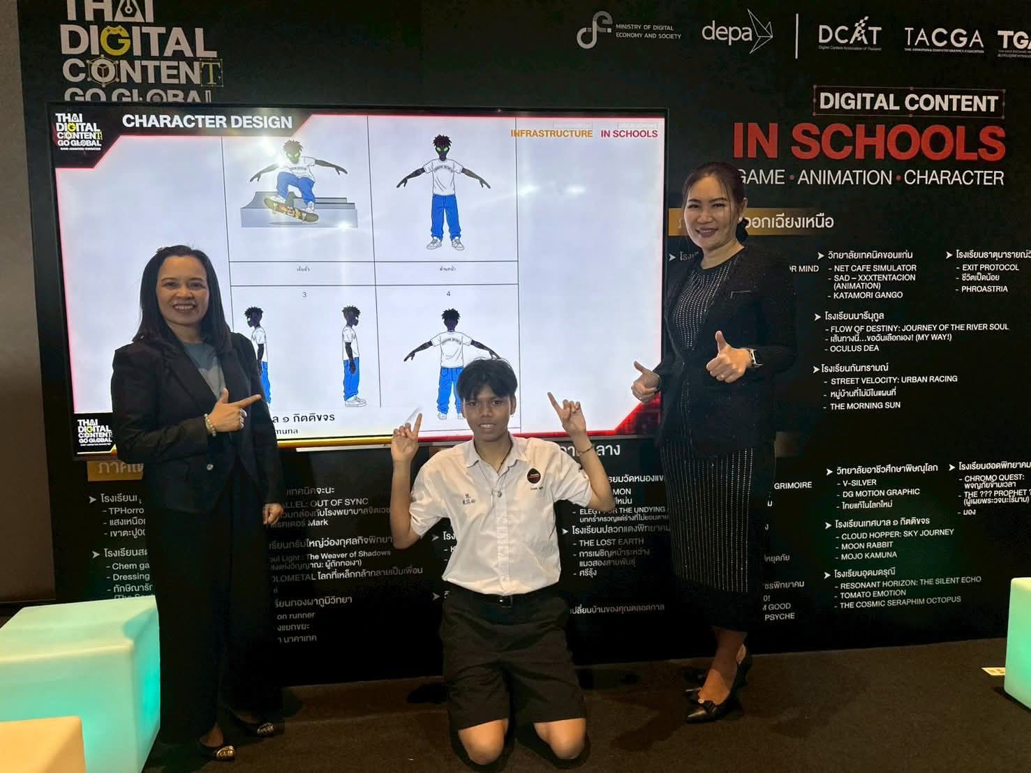 ภาพกิจกรรม 10