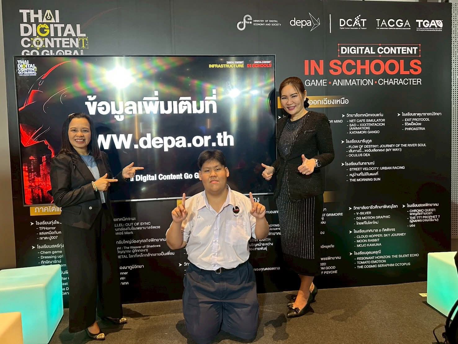 ภาพกิจกรรม 12