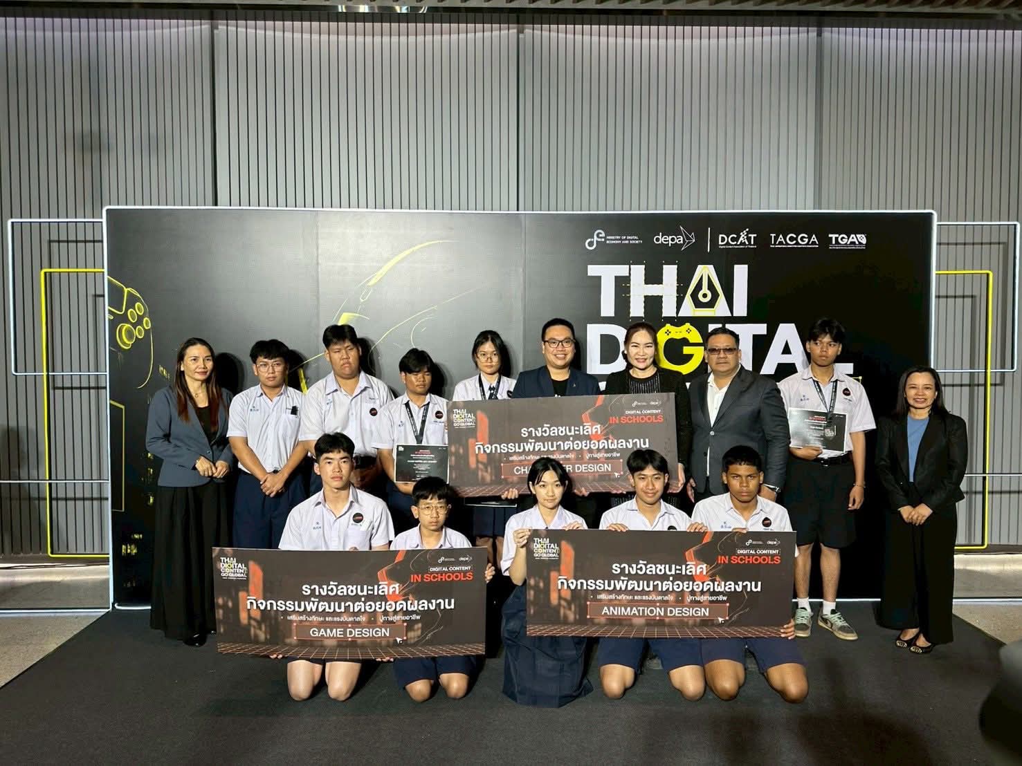 ภาพกิจกรรม 13