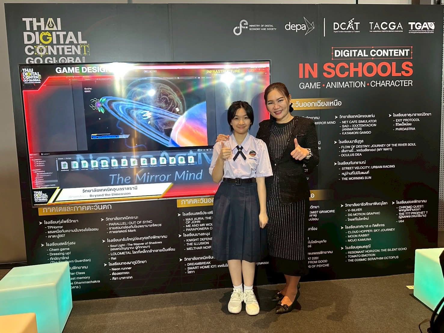 ภาพกิจกรรม 14