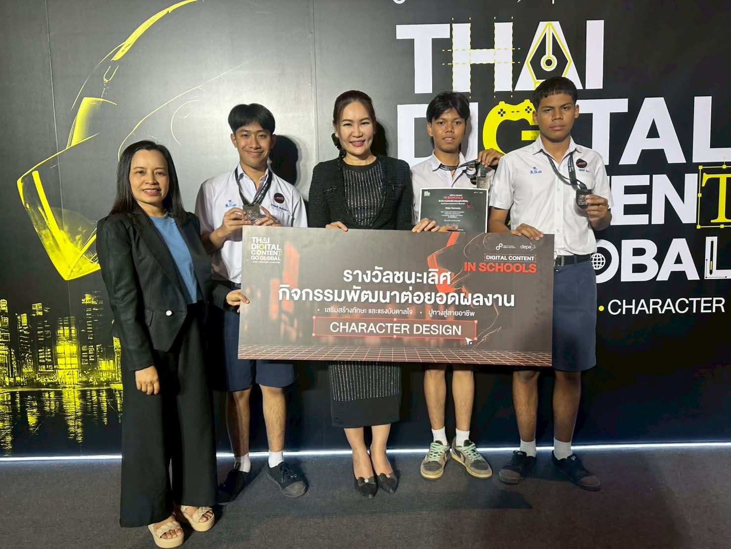 ภาพกิจกรรม 17