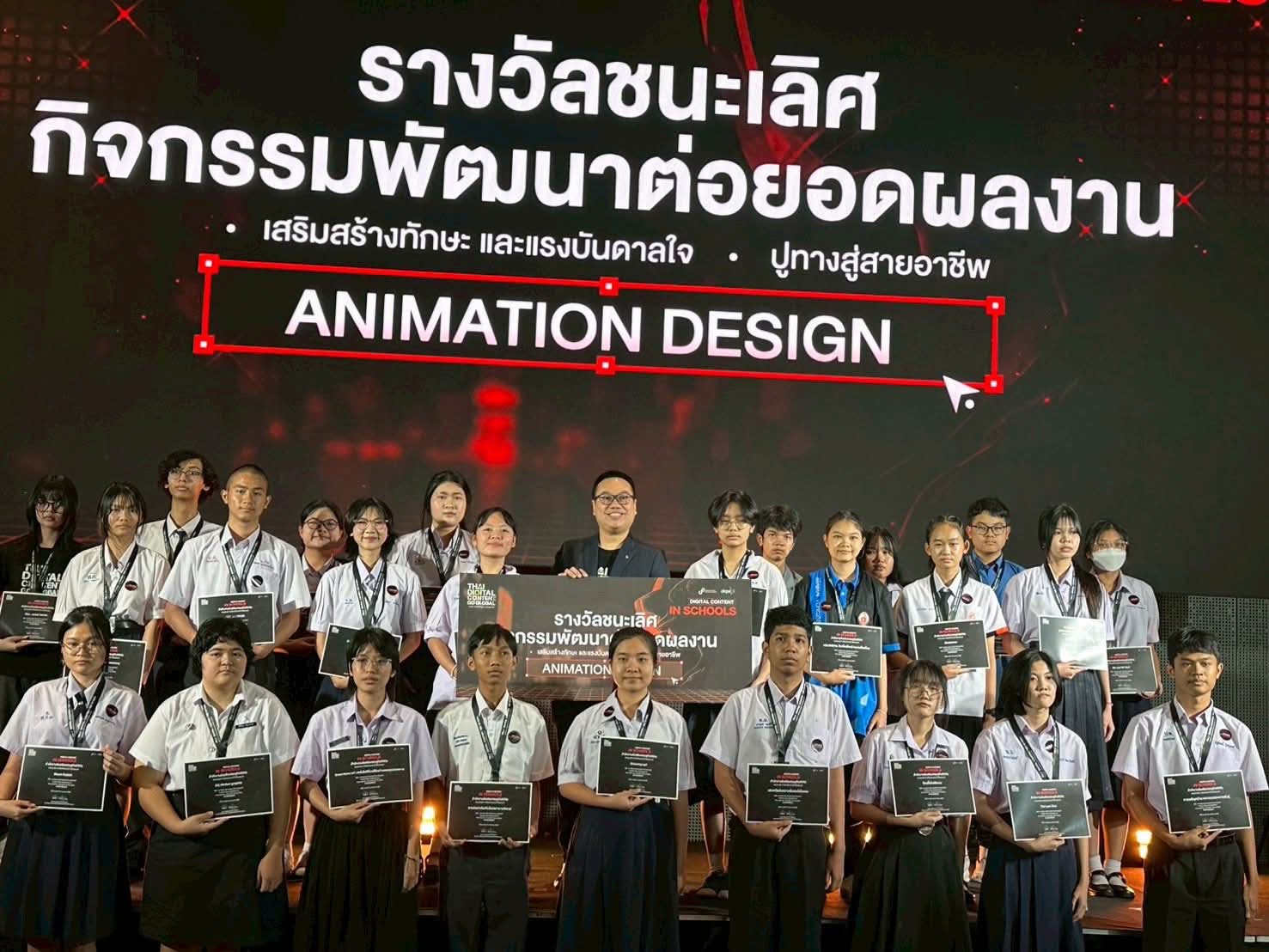 ภาพกิจกรรม 20