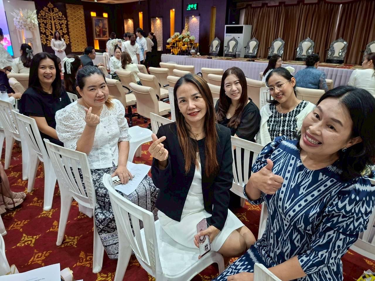 ภาพกิจกรรม 7