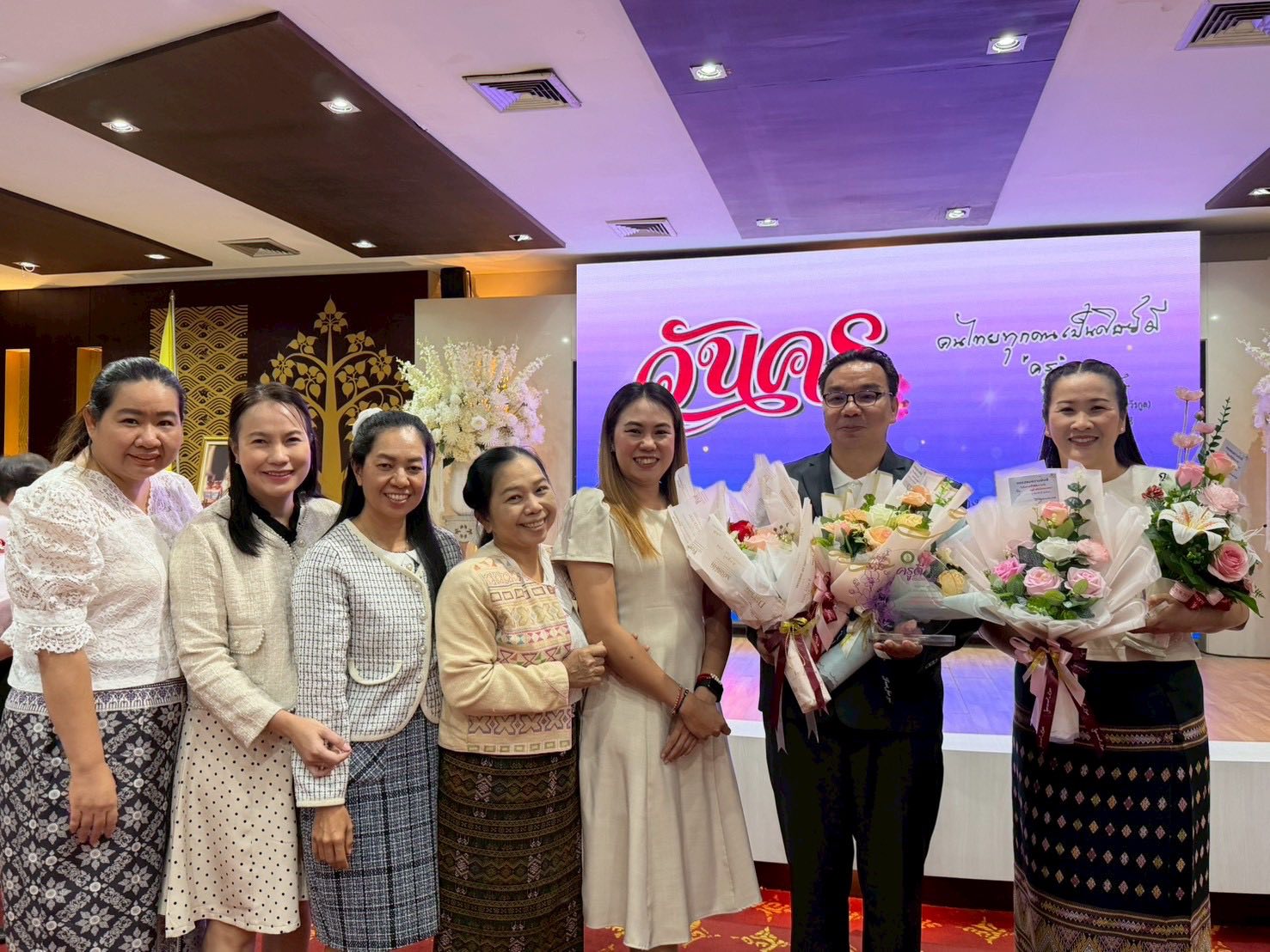 ภาพกิจกรรม 10