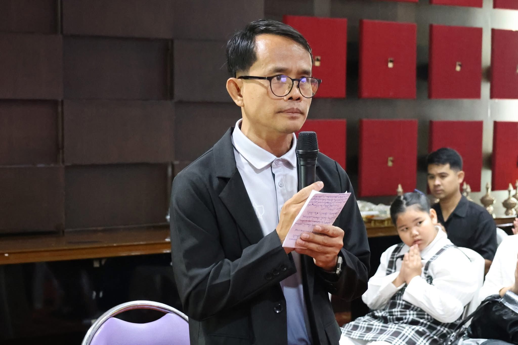 ภาพกิจกรรม 11