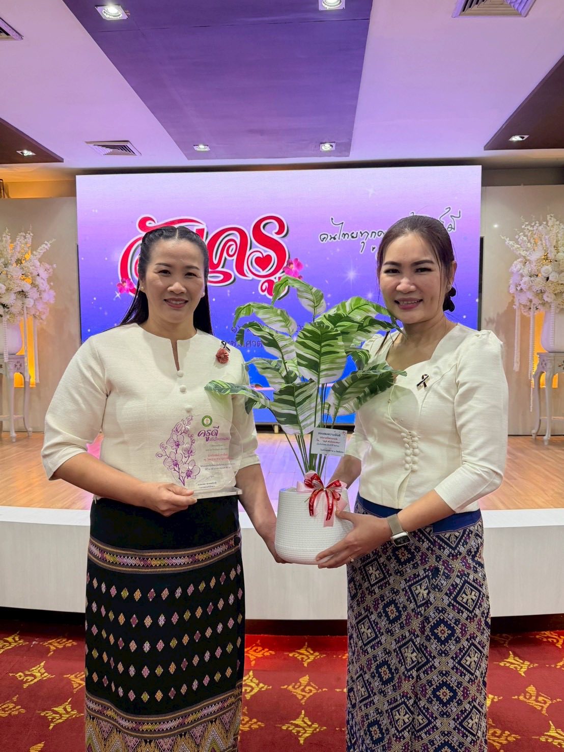 ภาพกิจกรรม 21