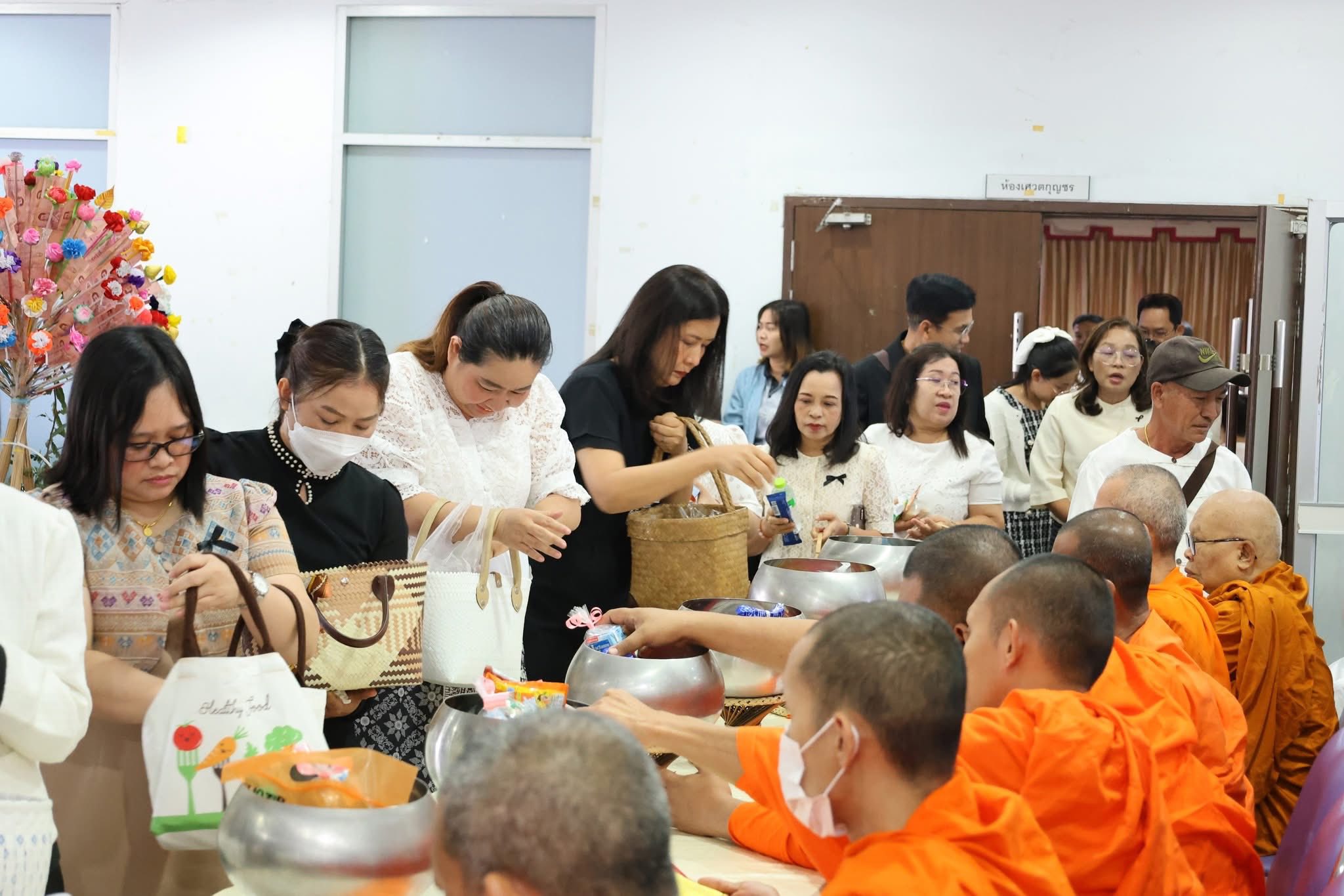 ภาพกิจกรรม 32