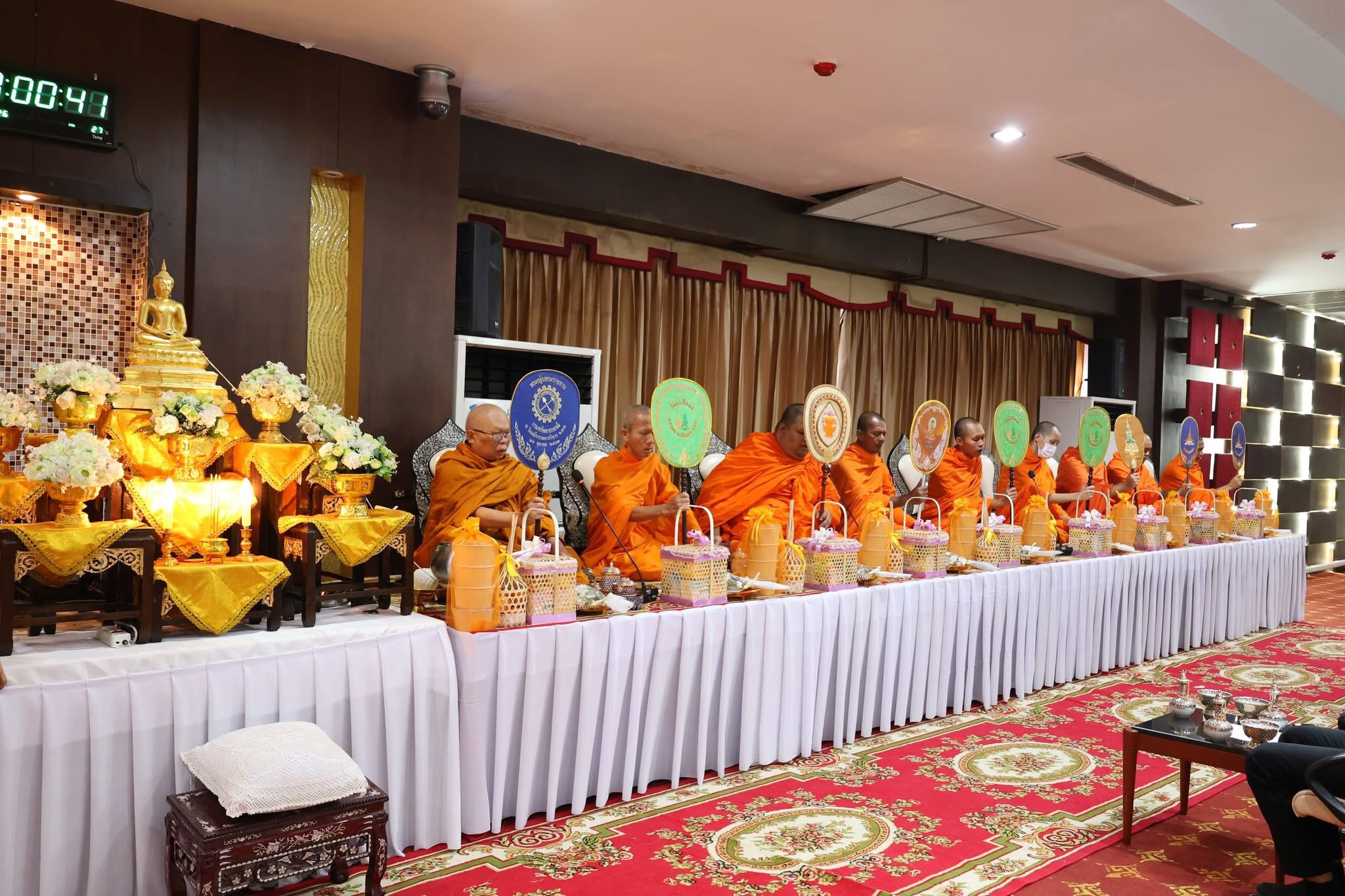 ภาพกิจกรรม 34