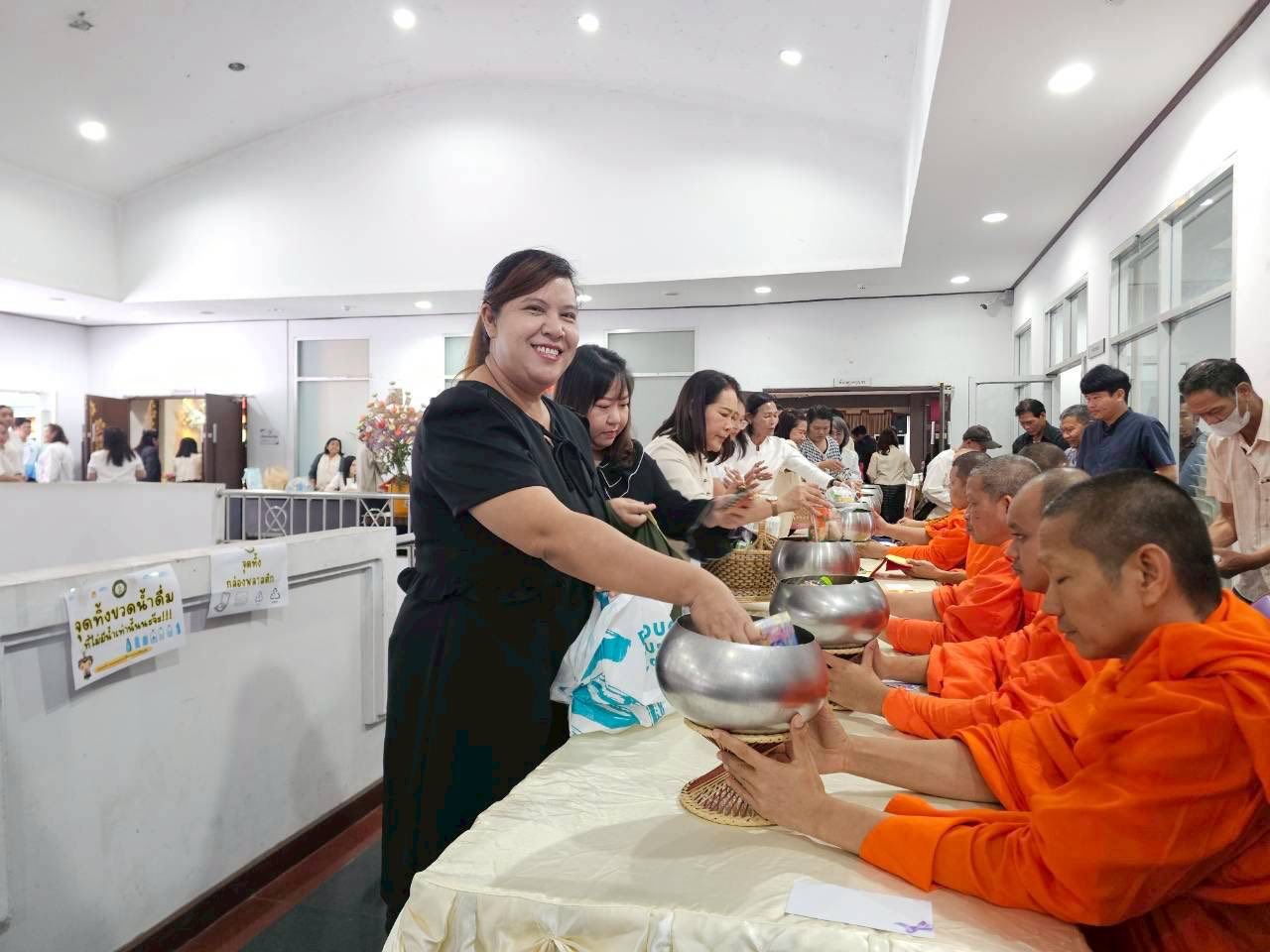 ภาพกิจกรรม 40