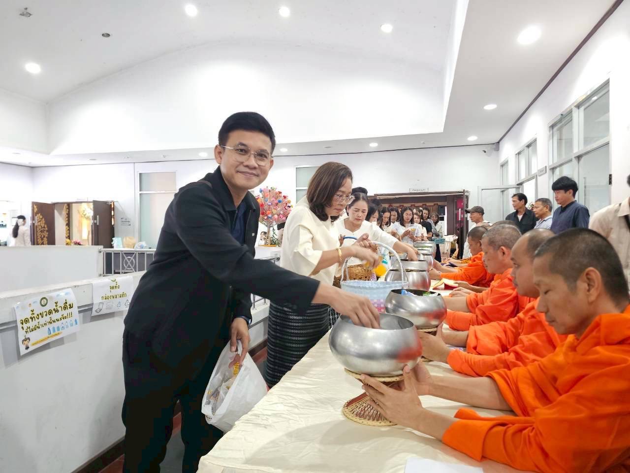 ภาพกิจกรรม 42