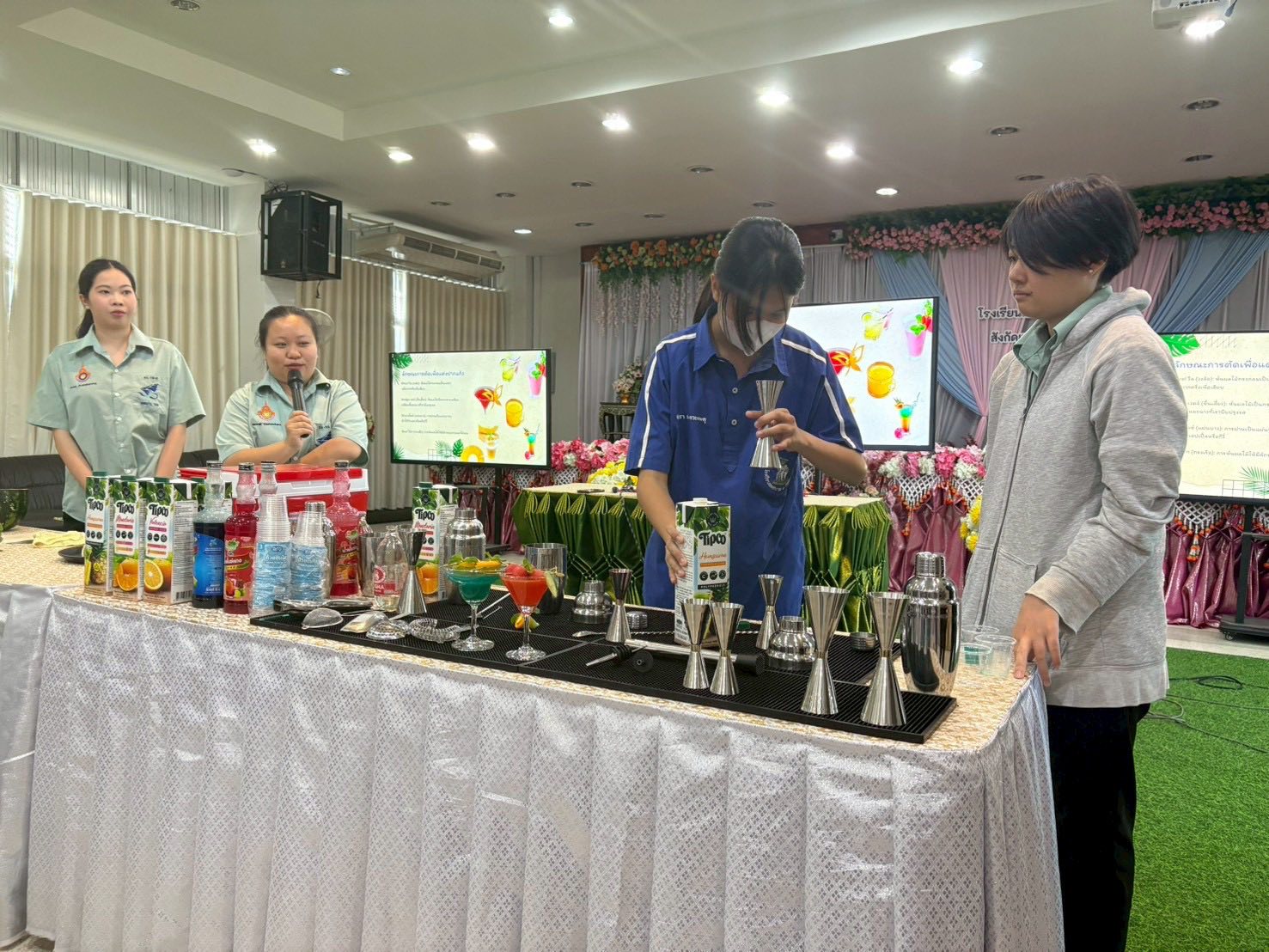 ภาพกิจกรรม 7