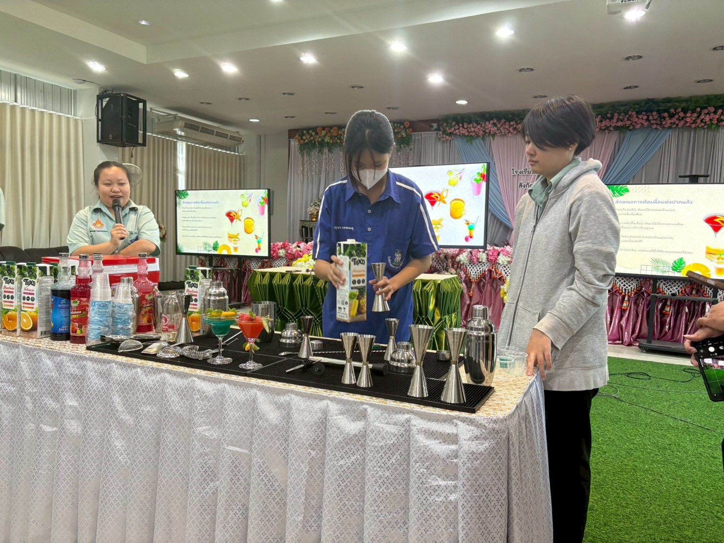 ภาพกิจกรรม 8