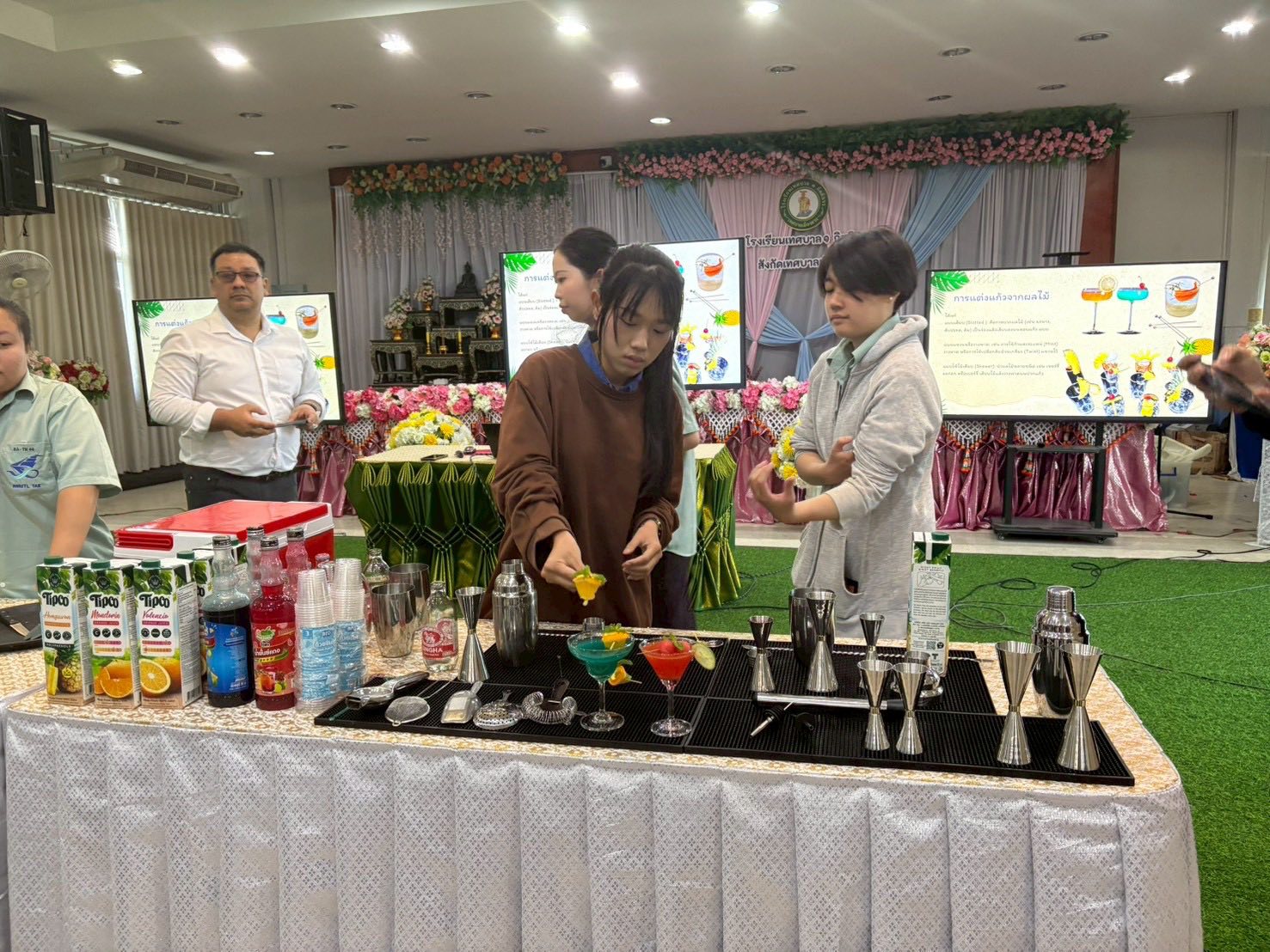 ภาพกิจกรรม 11