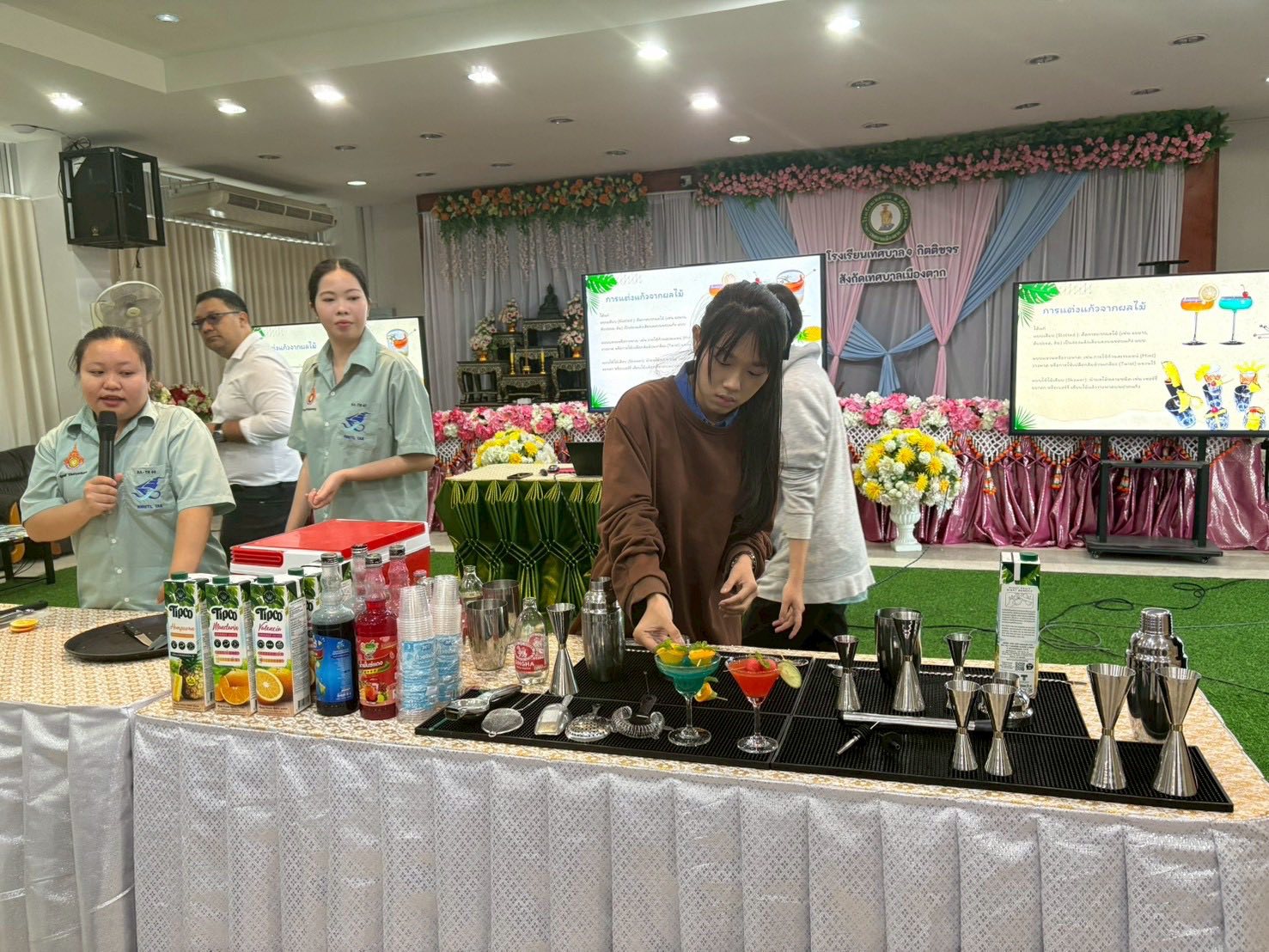 ภาพกิจกรรม 12