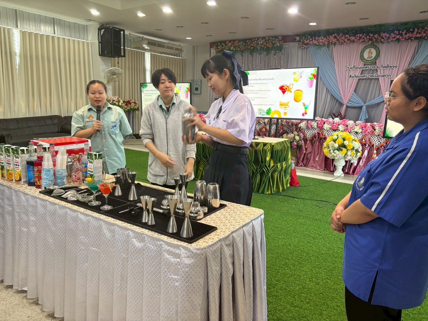 ภาพกิจกรรม 15