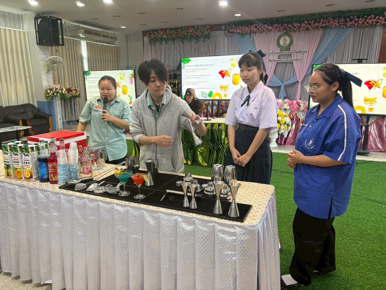 ภาพกิจกรรม 16