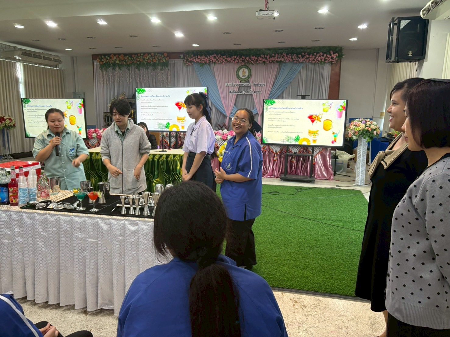 ภาพกิจกรรม 17