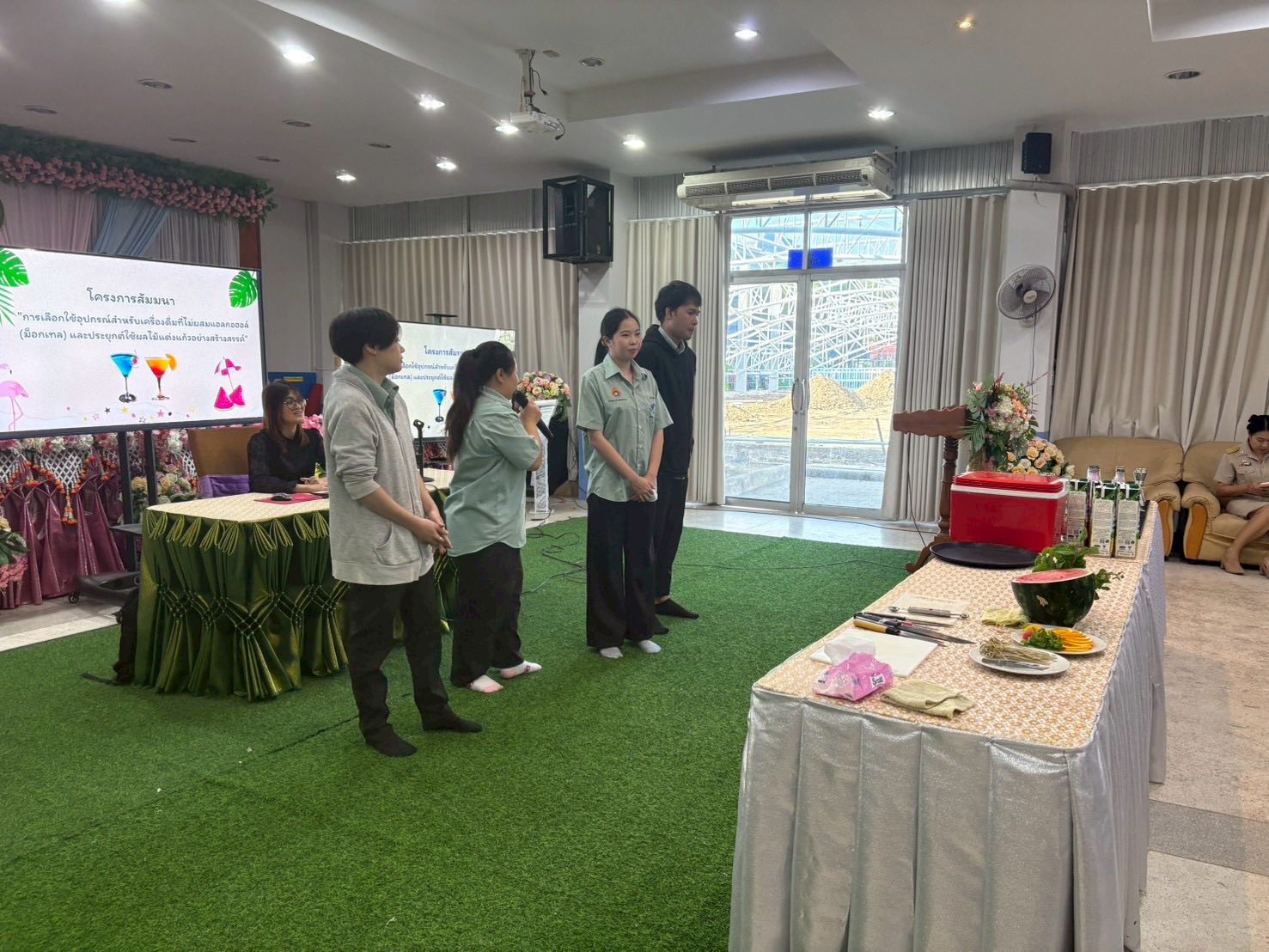 ภาพกิจกรรม 22