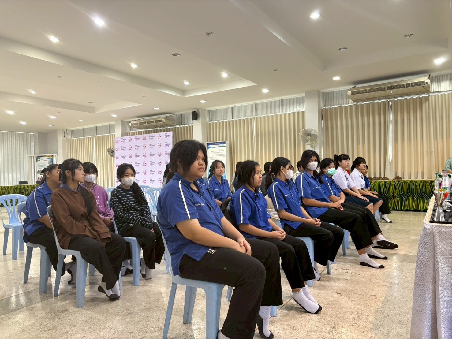 ภาพกิจกรรม 23