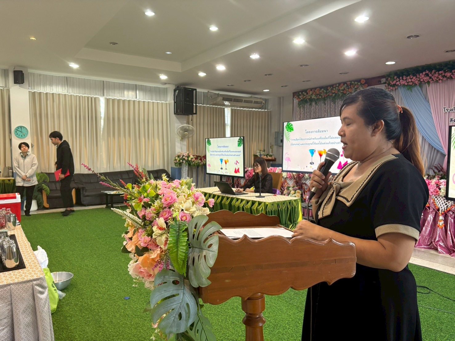 ภาพกิจกรรม 28