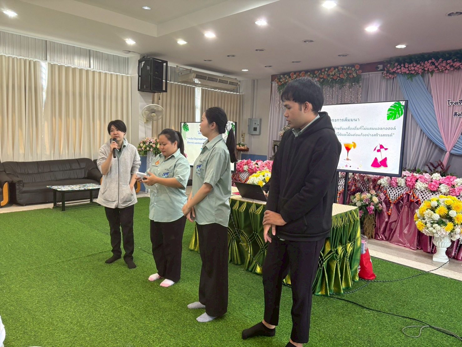 ภาพกิจกรรม 34