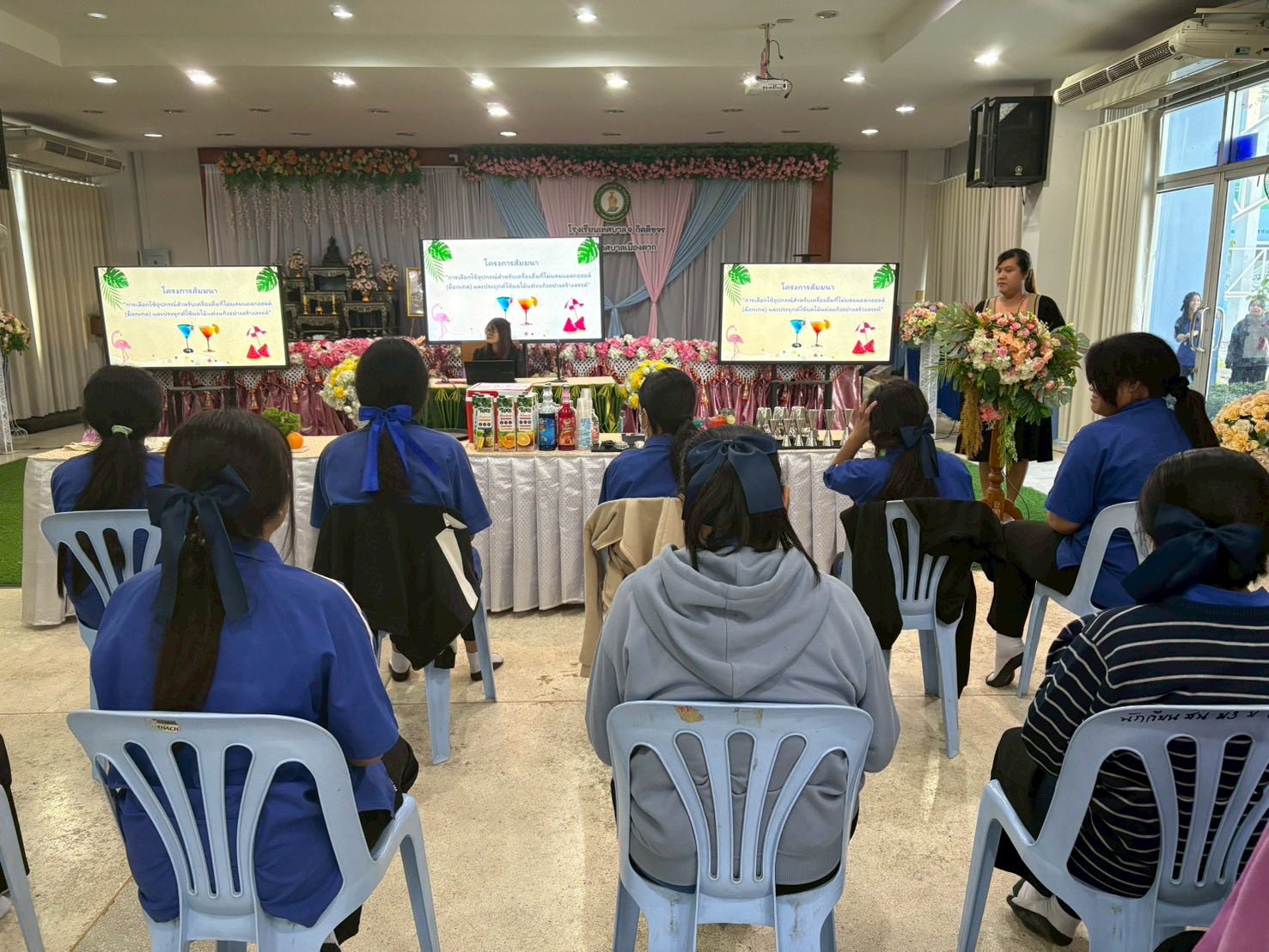 ภาพกิจกรรม 35