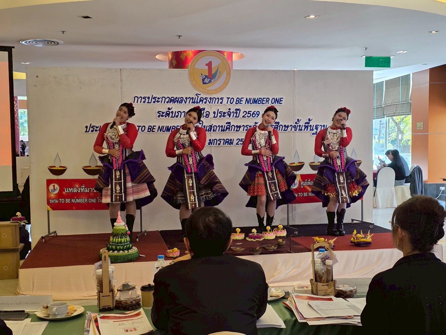 ภาพกิจกรรม 26