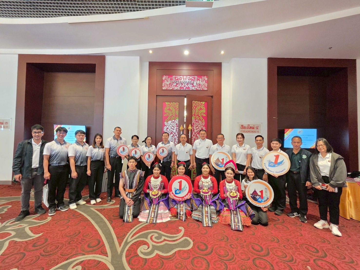ภาพกิจกรรม 31