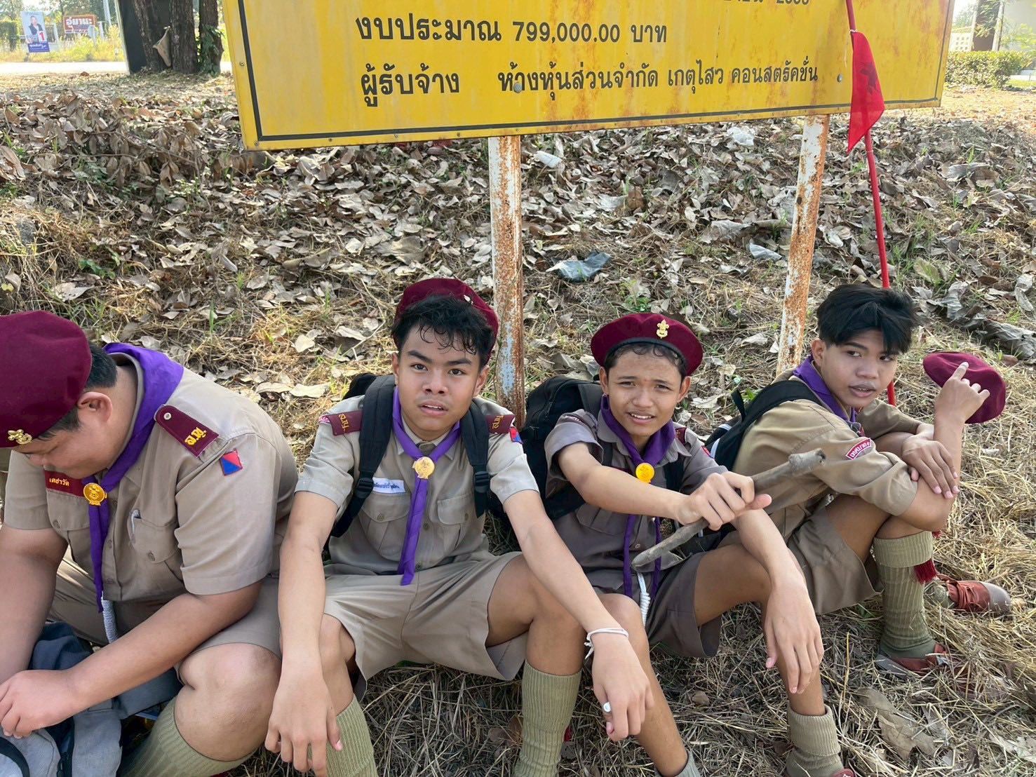 ภาพกิจกรรม 27