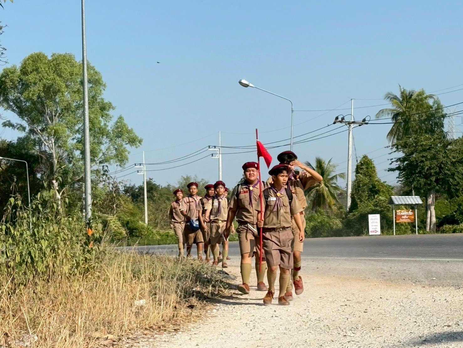 ภาพกิจกรรม 30