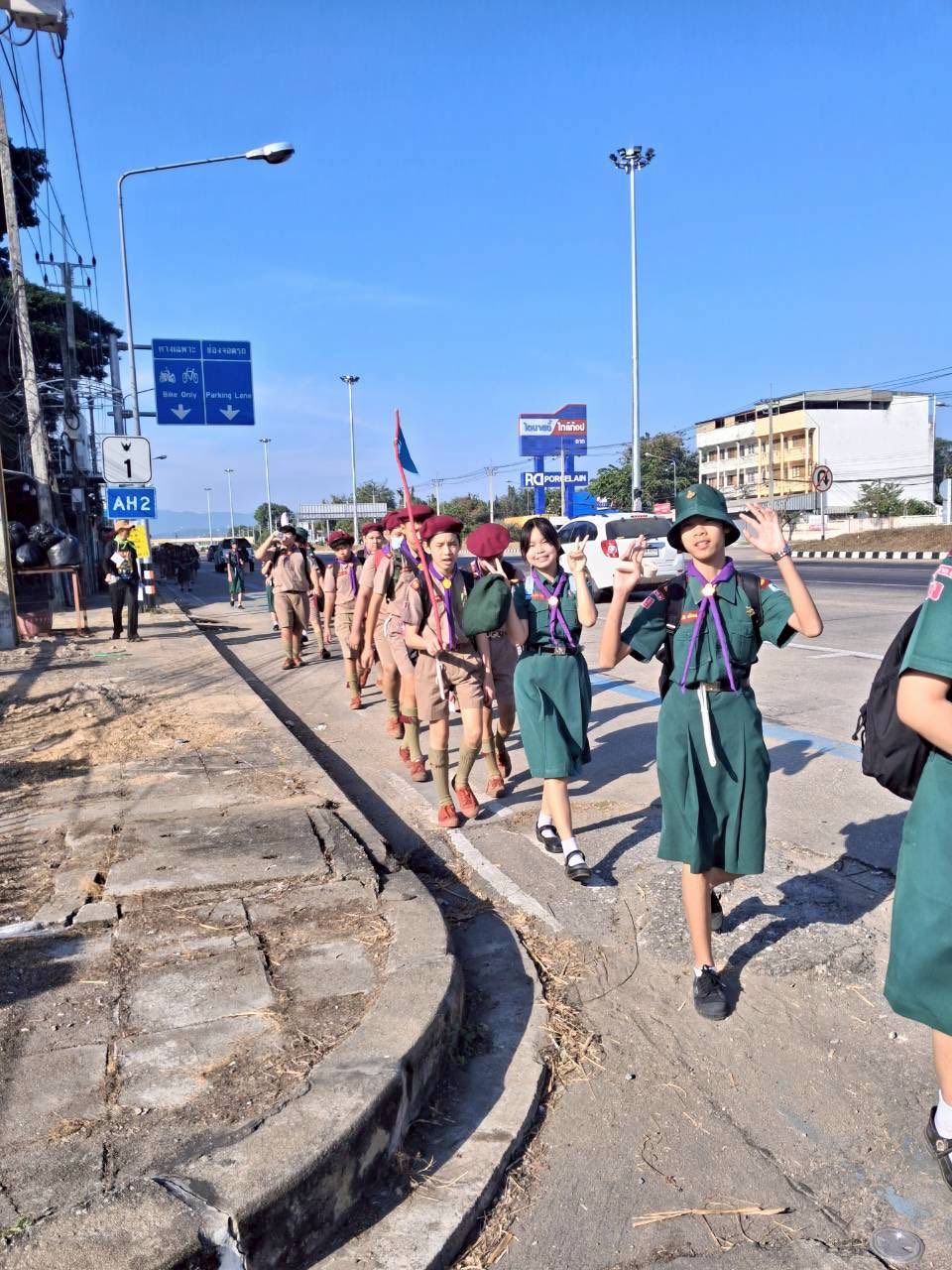 ภาพกิจกรรม 31